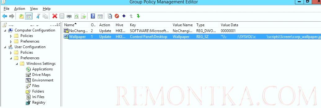 групповые политики - установить картинку фона рабочего стола через реестр