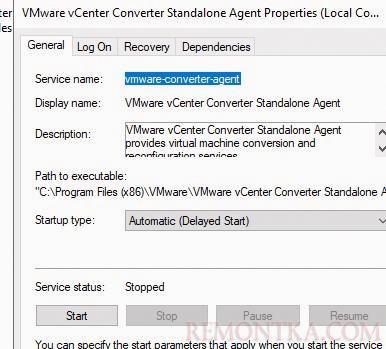 служба vmware-converter-agent в windows