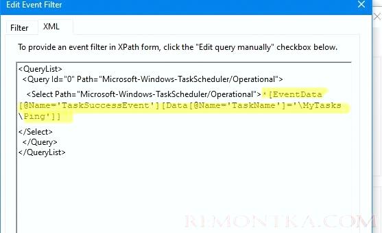 изменить код xpath события в триггере планировщика Windows