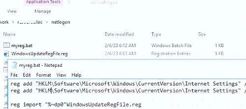 команда reg add в логон скрипте GPO 