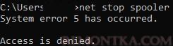 net stop - system error 5 - нет прав на перезапуск службы 