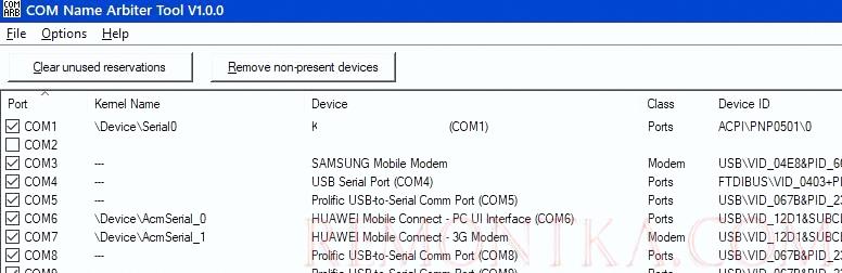 утилита COM Name Arbiter для очистки занятых COM портов в Windows