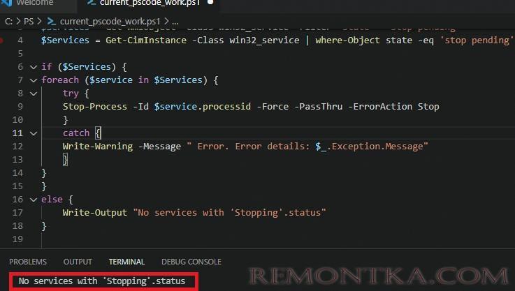 powershell скрипт для принудительной остановки всех зависших служб