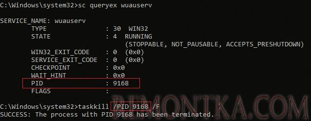 завершить зависшую службу из командной строки с помощью утилиты taskkill