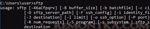 утилита sftp.exe в Windows