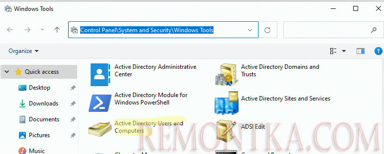 консоль пользователи и компьютеры active directory в панели управления windows