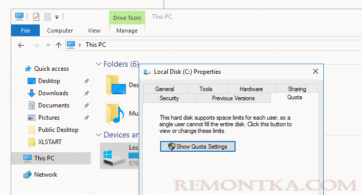 управление дисковыми квотами в windows 10/ windows server 2016