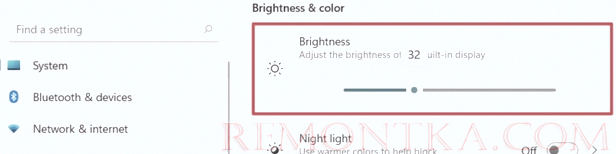windows 11 изменить яркость дисплея на ноутбуке