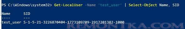 powershell получить sid локалього пользователя в Windows