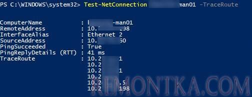 Test-NetConnection TraceRoute