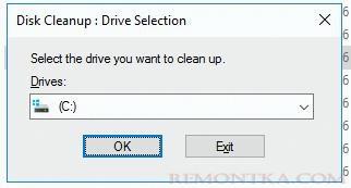 выберите диск для очистки