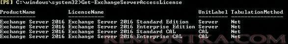вывести список лицензий командлет Get-ExchangeServerAccessLicense