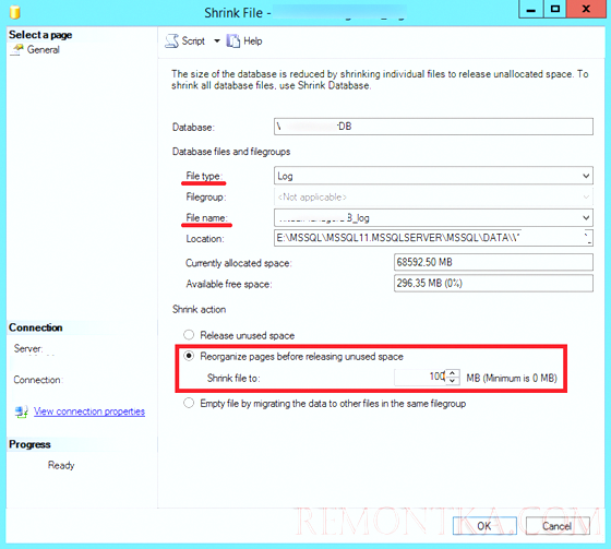 Как урезать транзакционные логи в SQL Server 2012