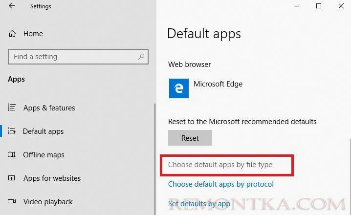 Настройка программ по умолчанию и типов файлов в windows 10