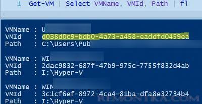 получить id виртуальной машины hyper v из powershell
