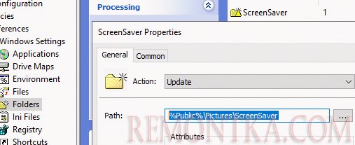 GPO: создать папку Screensaver на компьютерах пользователей