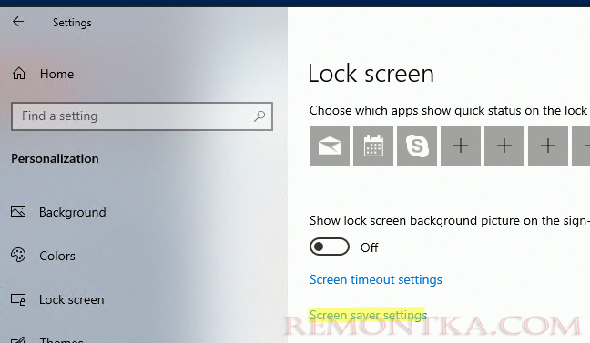 Настроить параметры экранной заставки в Windows