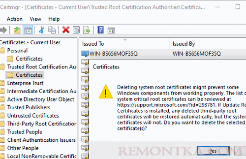 удалить поддельный или сторонний сертификат из консоли управления сертификатами