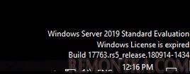 просрочилась лицензия windows server evaluation, черный экран, сервер перезагружается каждый час
