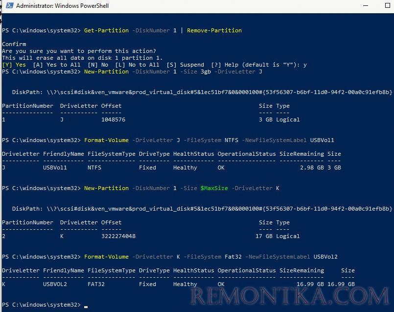 powershell создать второй раздел на usb флешке в win 10