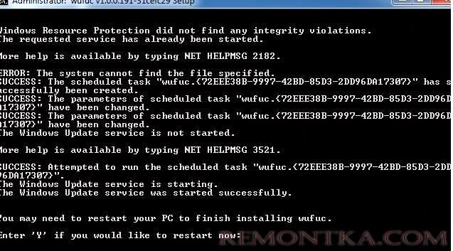 установка патчка wufuc в windows 7