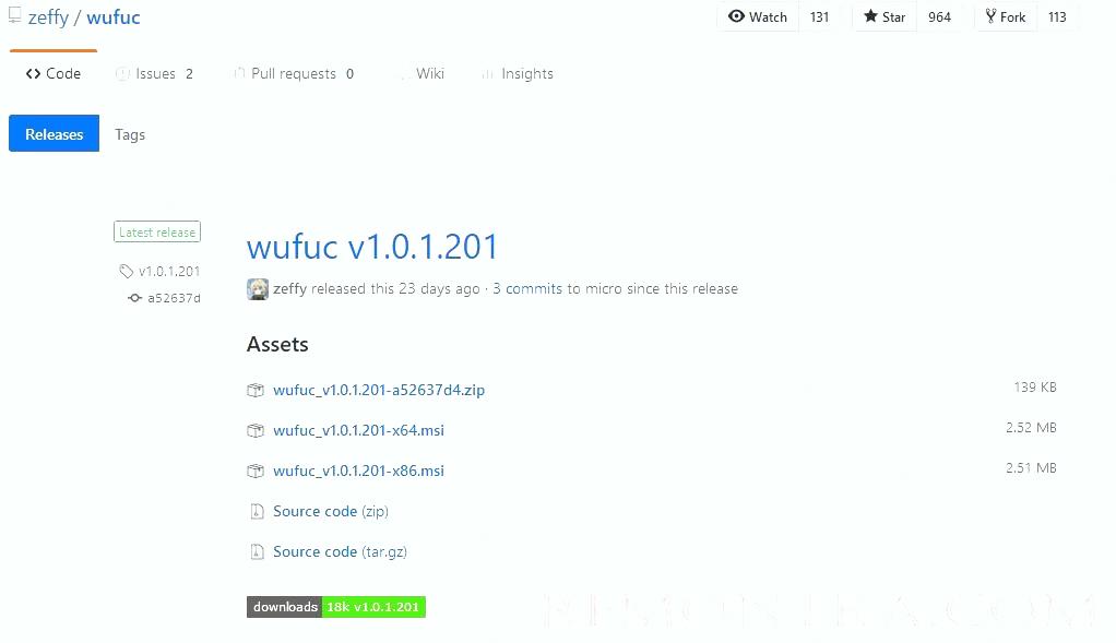 скачать патч wufuc для windows 7