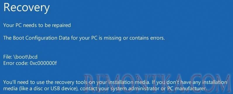 ошибка 0xc000000f отсутсвует файл bootbcd при загрузке Windows 10bcd-