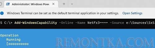 Add-WindowsCapability netfx3 установка из PowerShell
