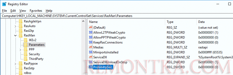 Параметры реестра ProhibitIPSec AllowL2TPWeakCrypto для корректной работы VPN за NAT