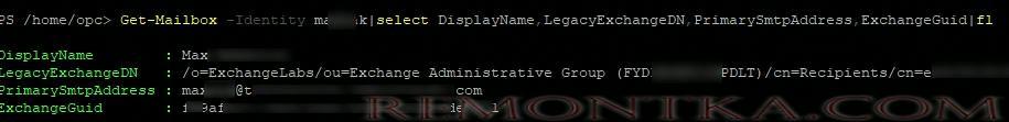 exchange получить настройки ящика get-mailbox для подключения в outlook