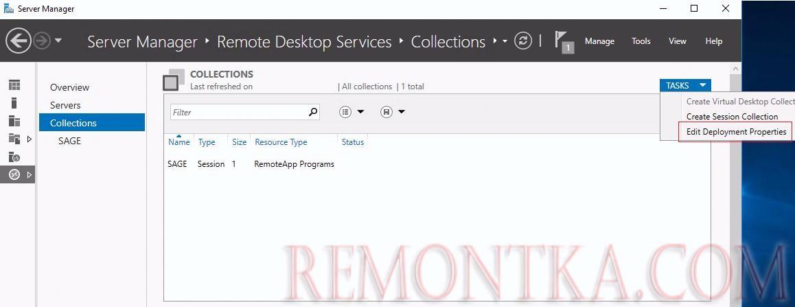 rds изменить настройки Edit Deployment Properties