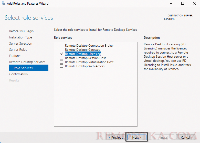 Remote Desktop Licensing - служба лицензирования терминалов