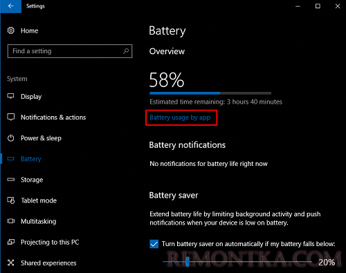 Battery usage by app