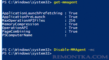 Disable-MMAgen - MemoryCompression - отключить сжатую память в Windows 10