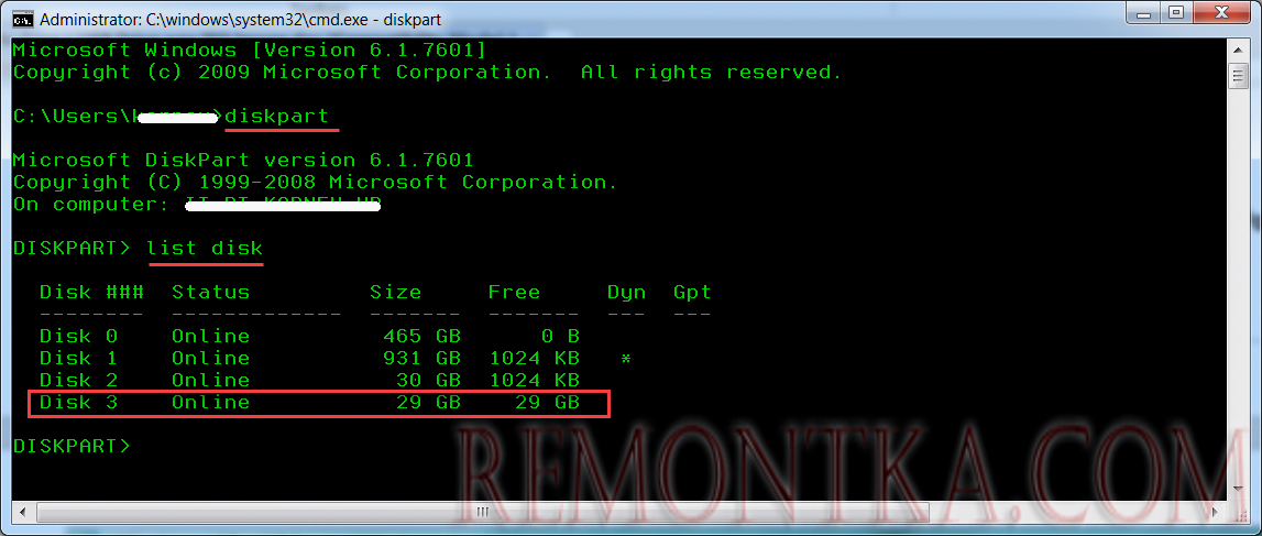 diskpart - определение номеров дисков