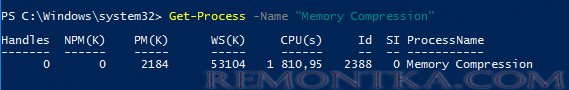 Get-Process -Name "Memory Compression"