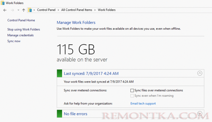 manage work folders