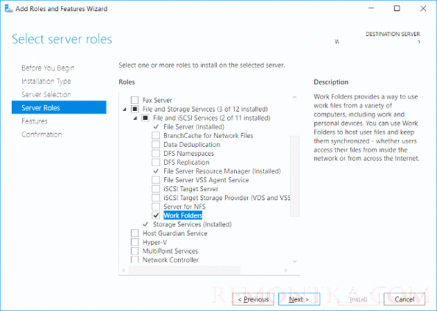 установка роли Work Folders в windows server 2016