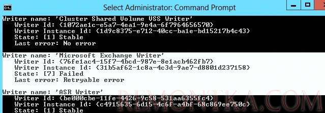 vssadmin list writers State: [7] Failed Last error: Retryable error