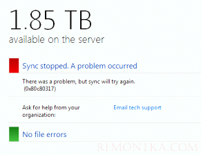 work folder There was a problem, but sync will try again (0x80c80317)