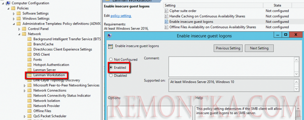 Enable insecure guest logons (Включить небезопасные гостевые входы) в Windows 10 групповой политикой