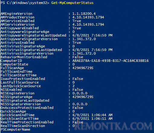 Get-MpComputerStatus команда проверки состояния антивируса Microosft Defender