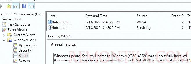 лог установки обновлений windows в event viewer