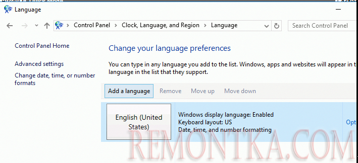 Windows Server 2016 - добавить язык интерфейса