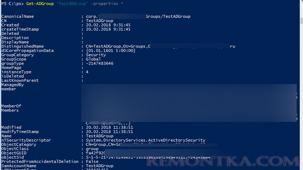 Get-ADGroup информация о группе AD