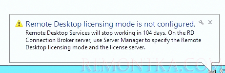 Licensing mode for the Remote Desktop Session Host is not configured