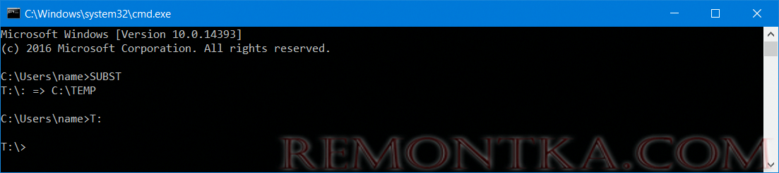 обычная cmd