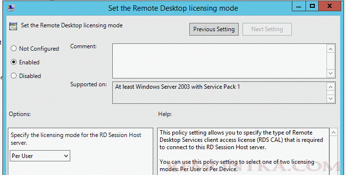 Задать режим лицензирования удаленных рабочих столов 