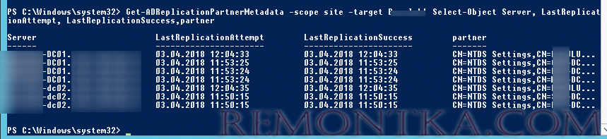 Get-ADReplicationPartnerMetadata 