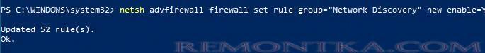 netsh разрешить трафик network discovery в windows firewall